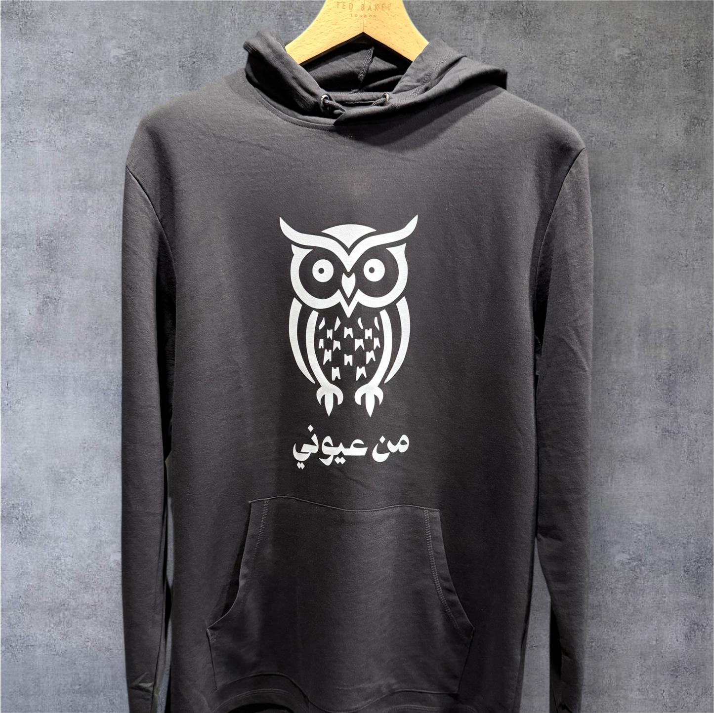 Owl Design