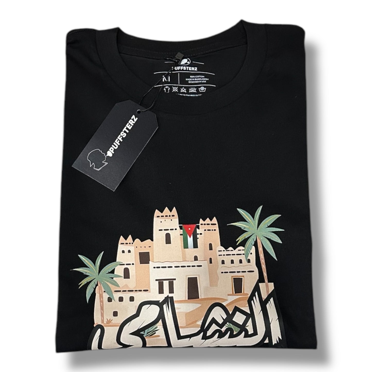 Black Jordan Design Tee