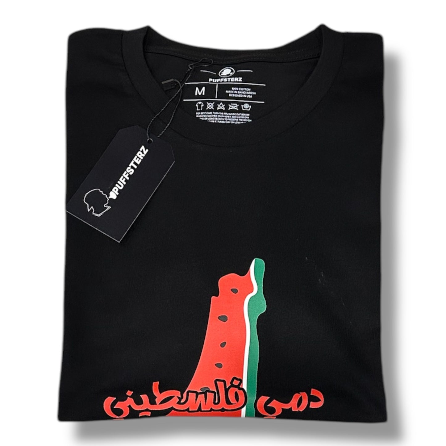 Black Palestine Design Tee