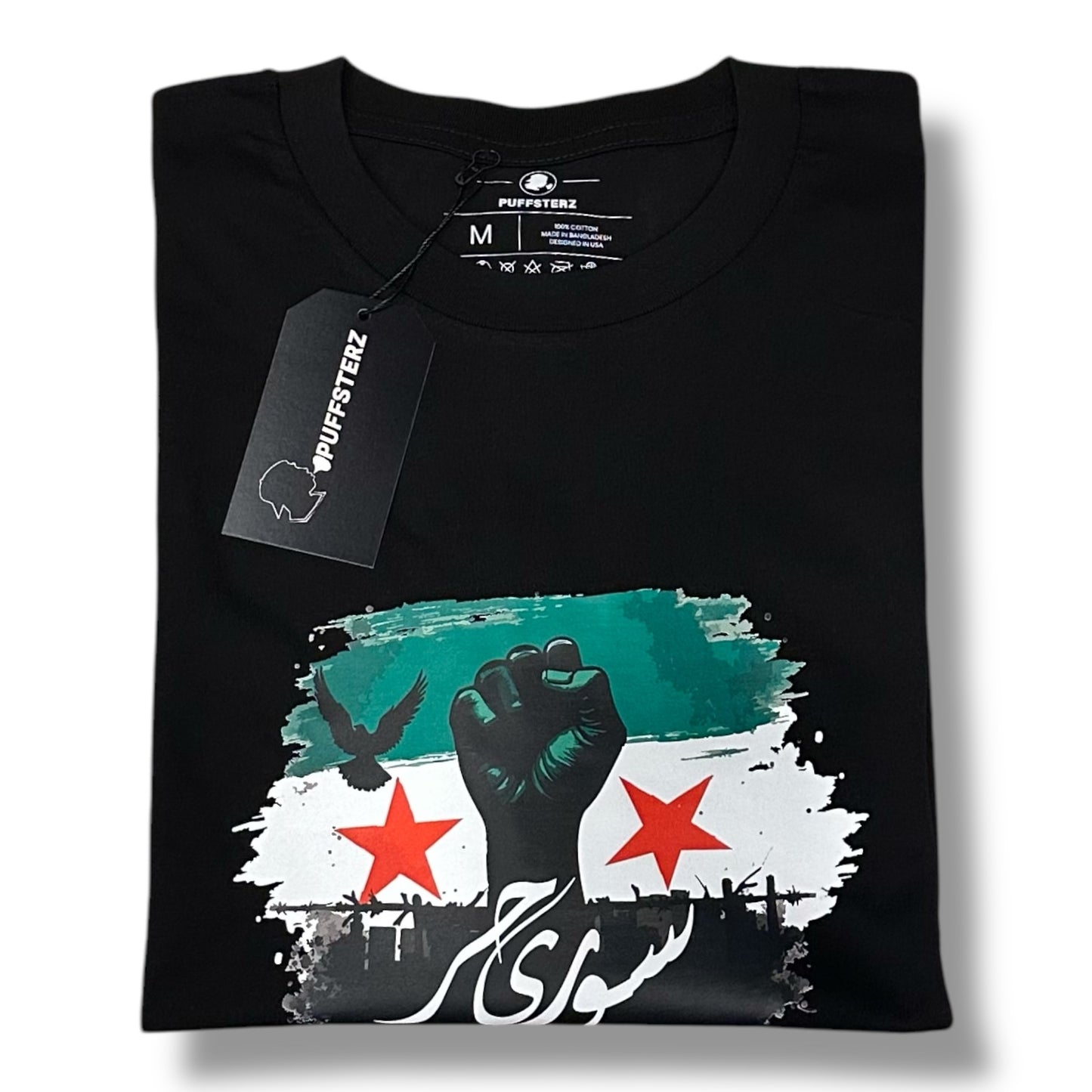 Black Syria Design Tee