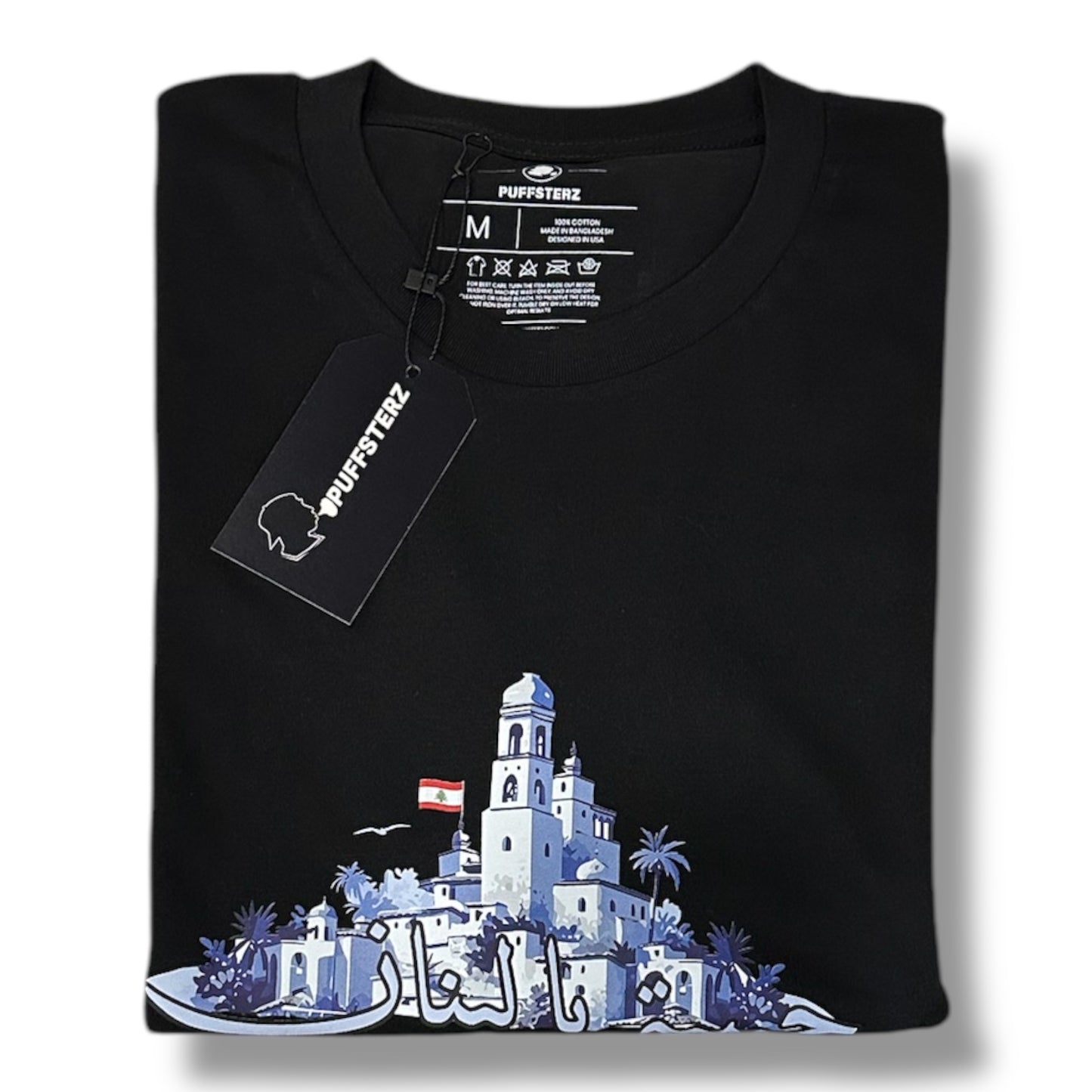 Black Lebanon Design Tee