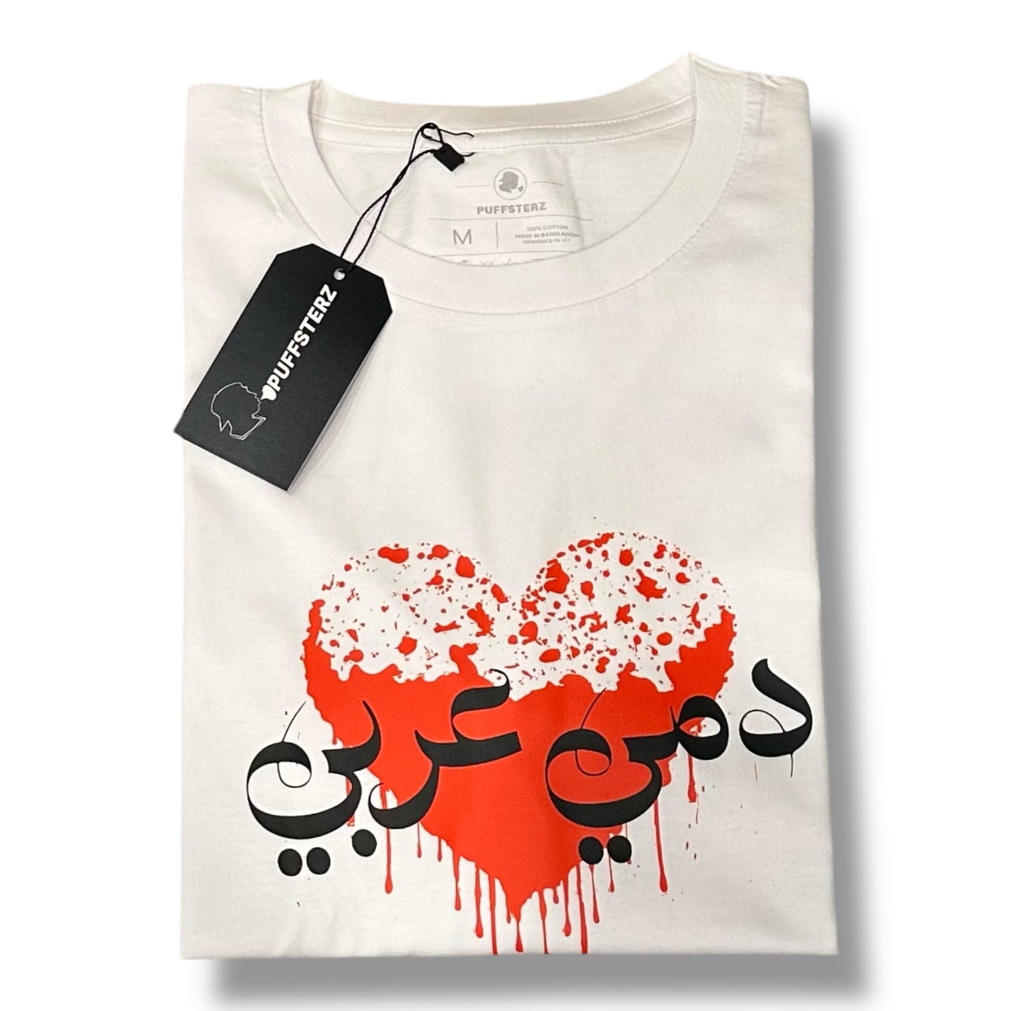 White Dami Arabi Heart Design Tee