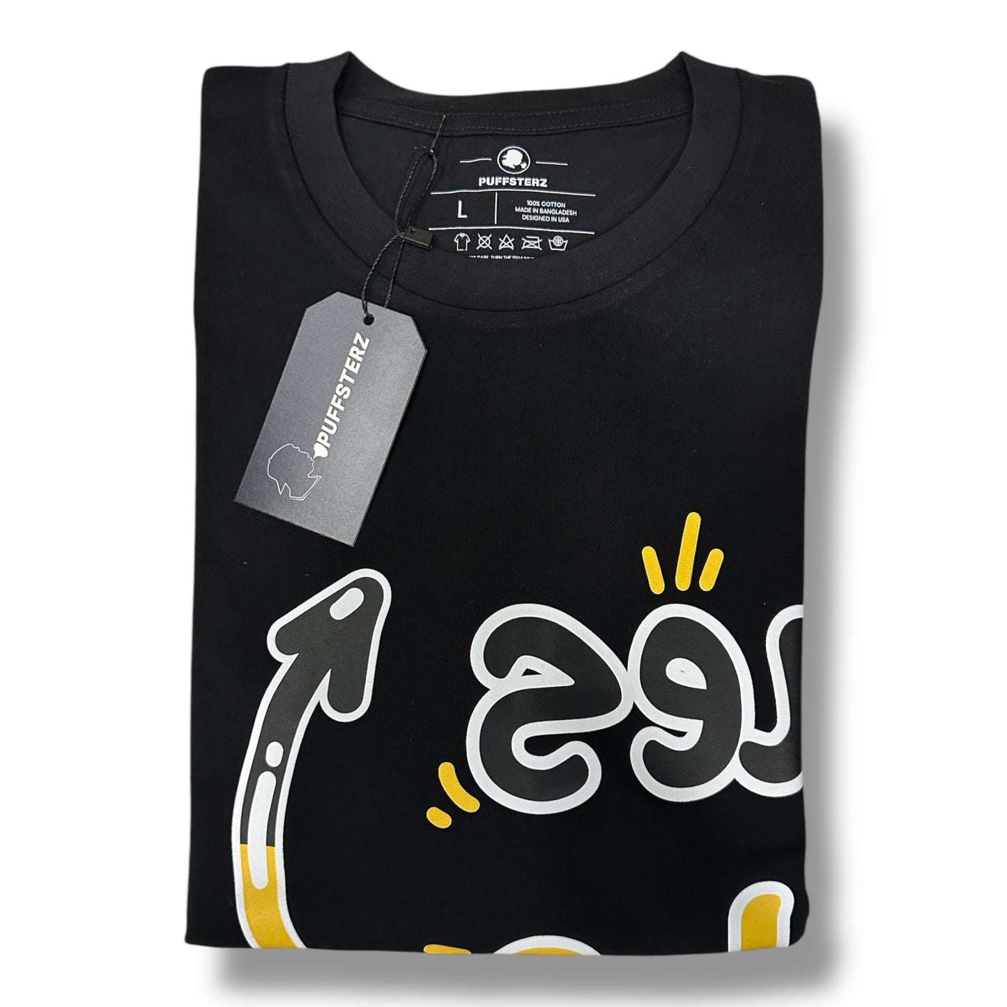 Black Go Away Design Tee