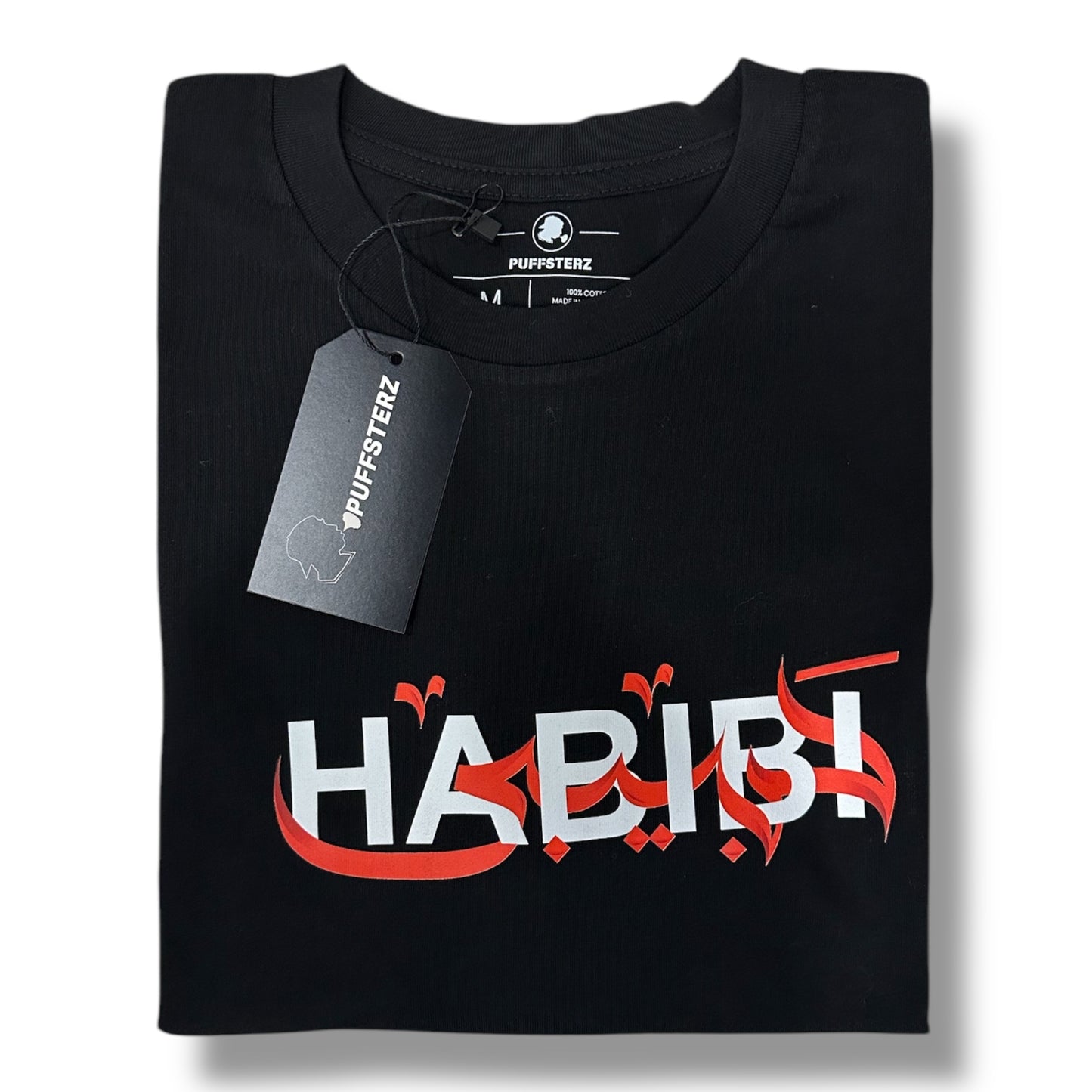 Black Habibi Design Tee