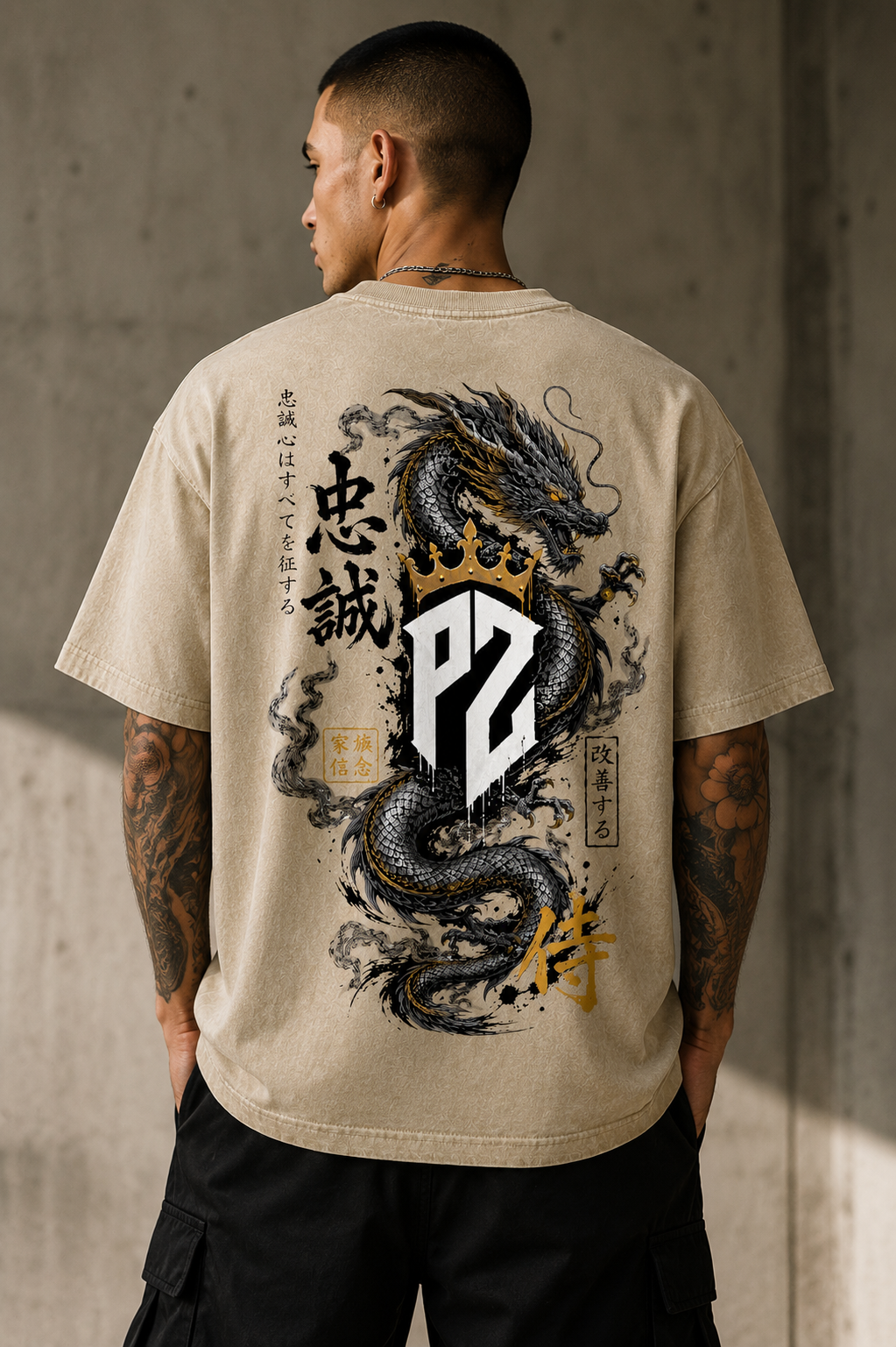 Japanese Dragon Design