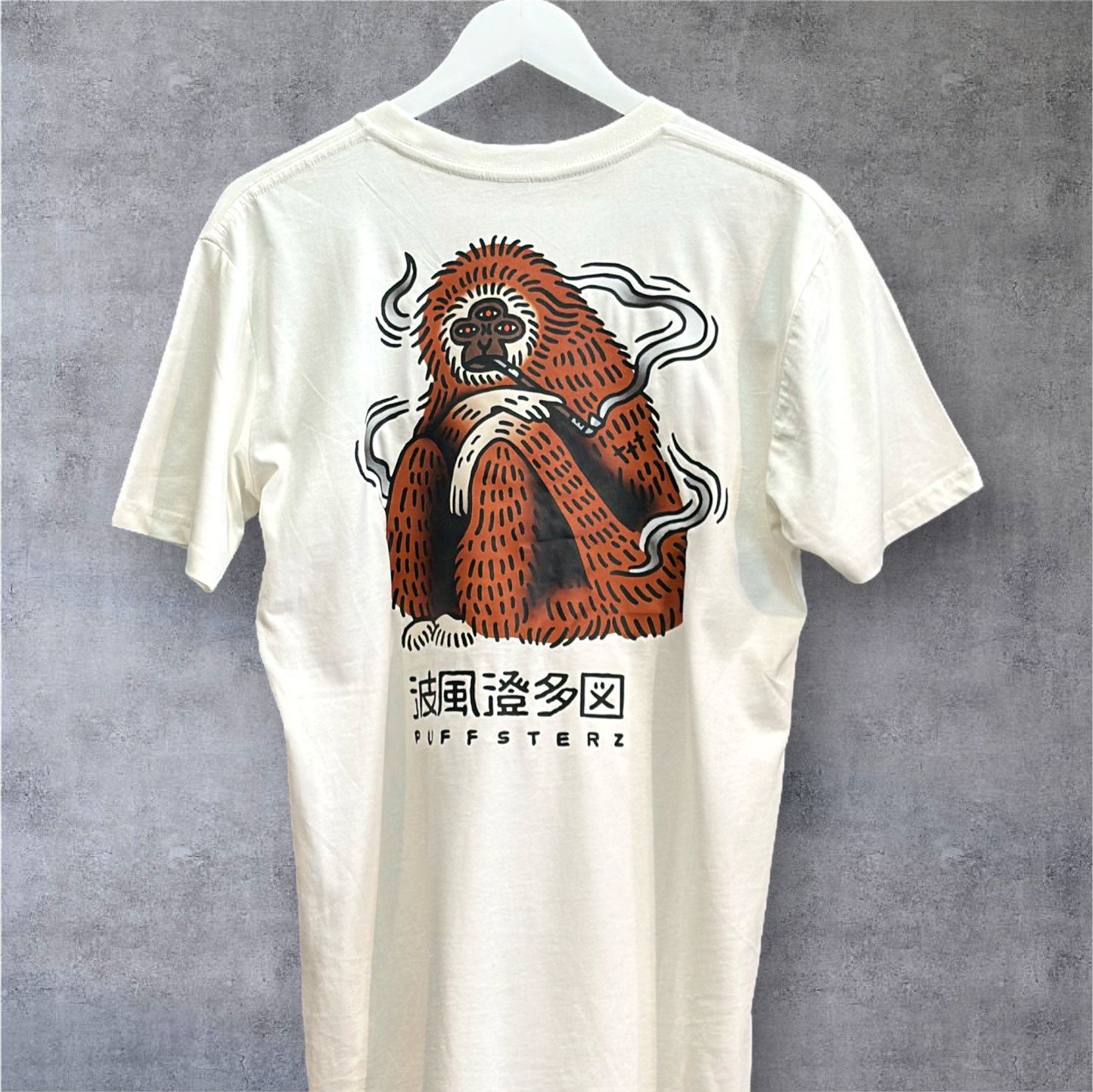 Natural Puff Shop Sloth design