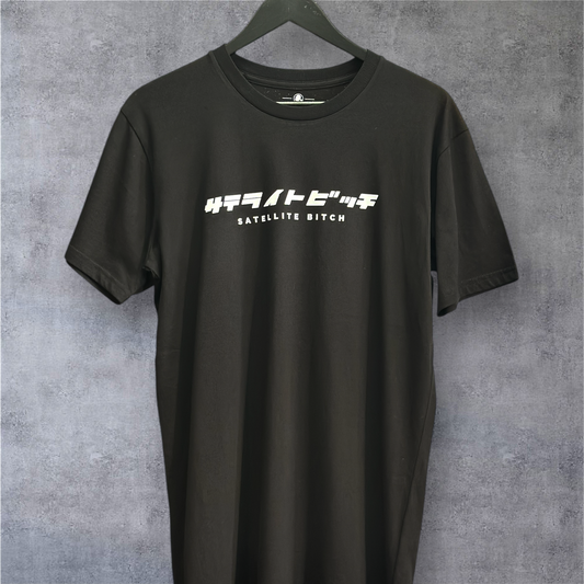 Satellite Bitch Tee