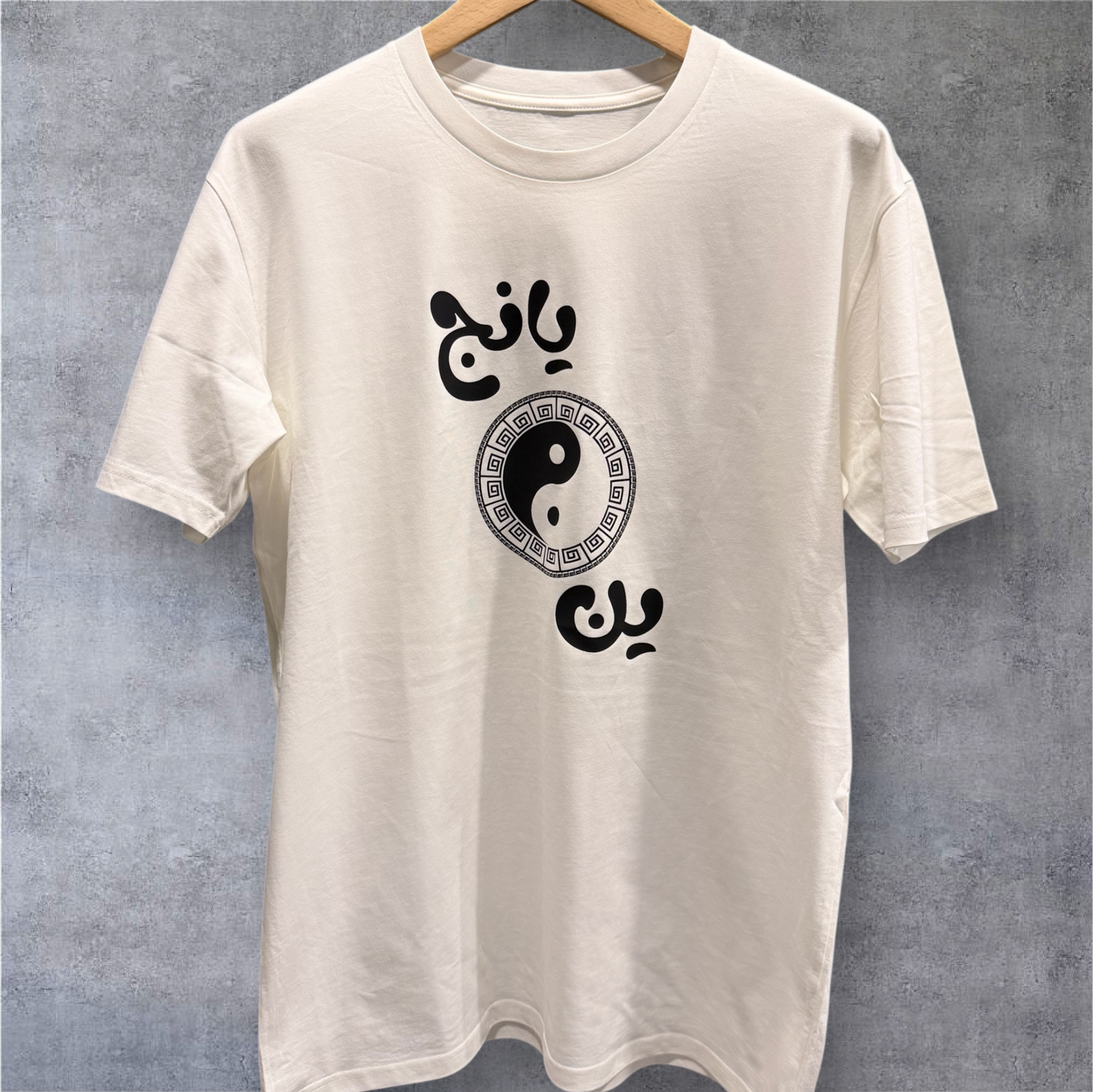 Yin Yang