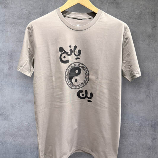Yin Yang