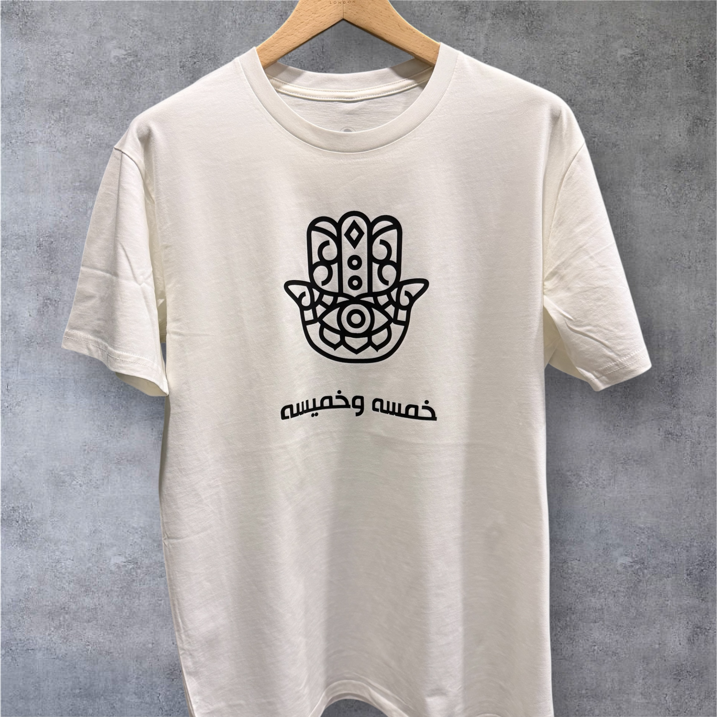 Palm Tee