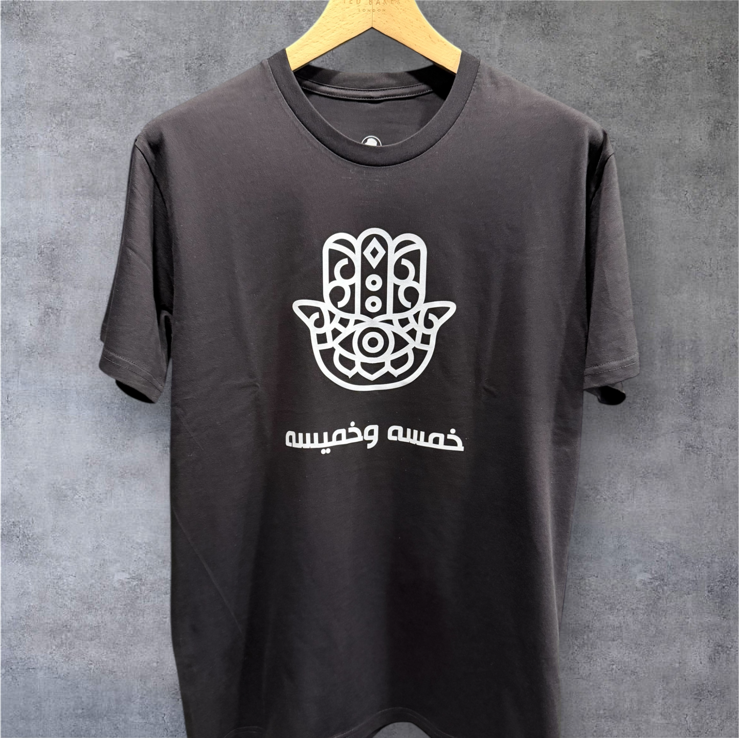 Palm Tee