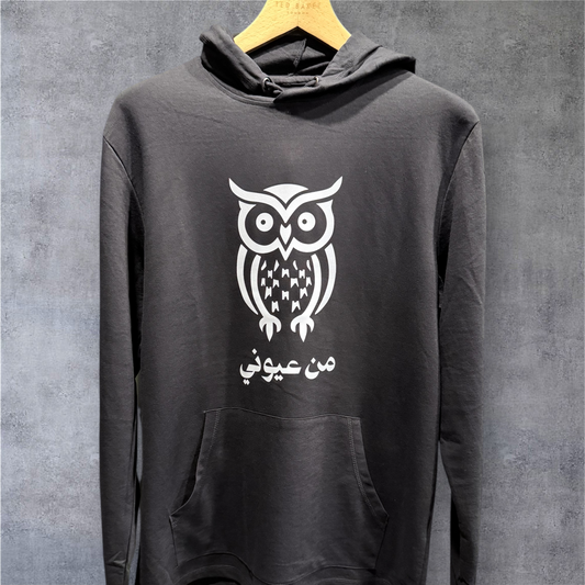 Owl Design