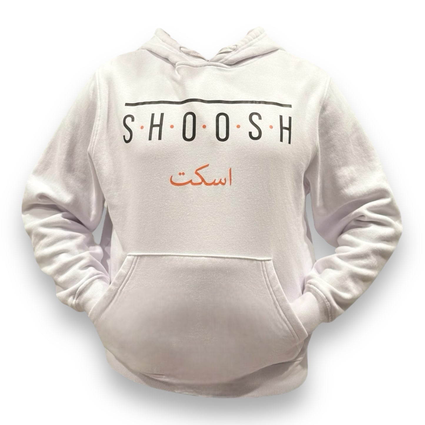 White Unisex Shoosh Hoodie