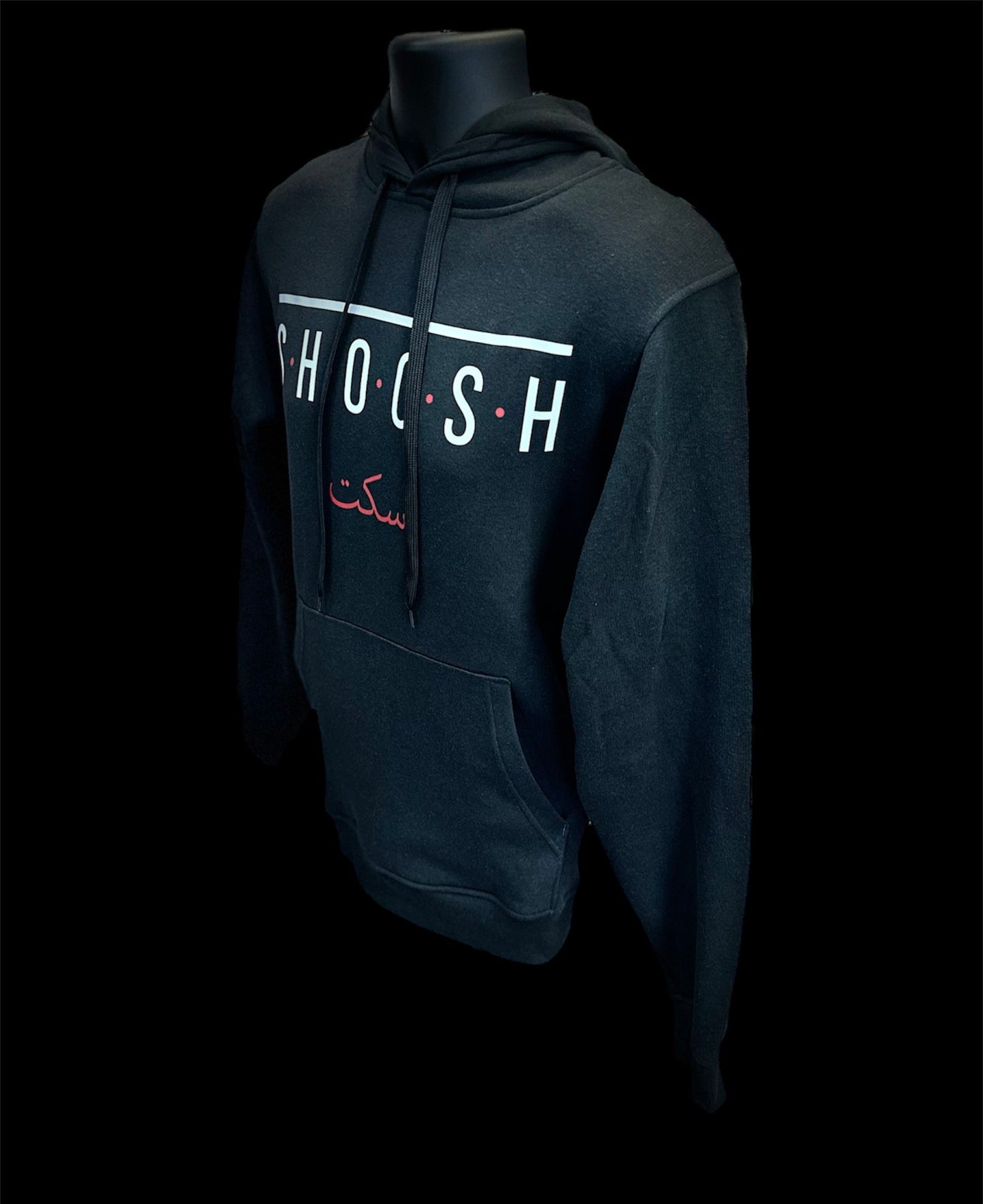 Black Unisex Shoosh Hoodie