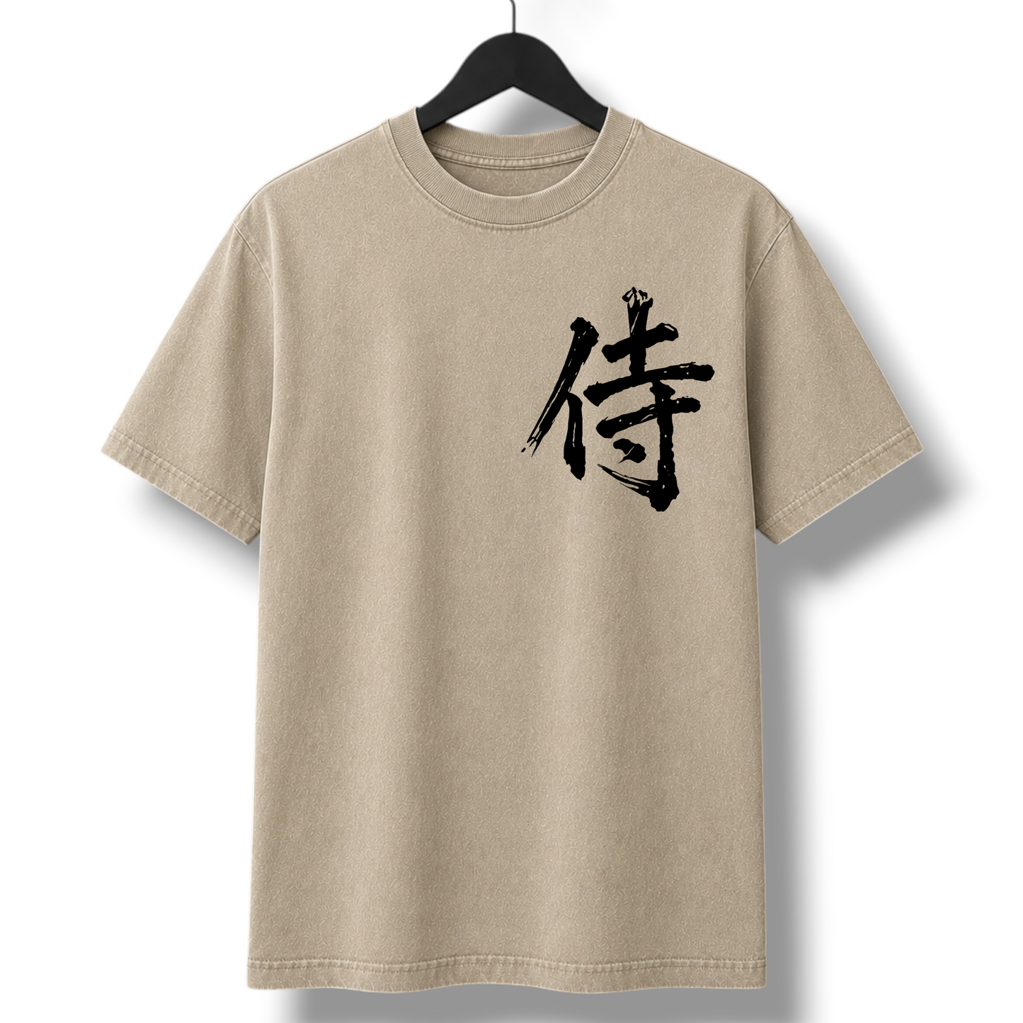 Japanese Dragon Design