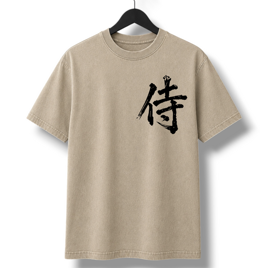 Japanese Dragon Design