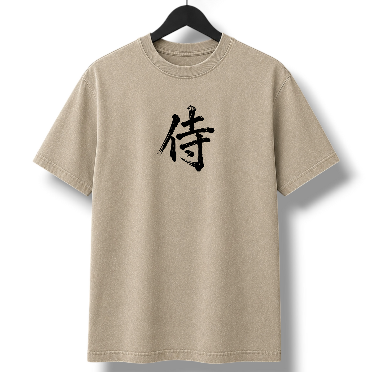 Japanese Dragon Design