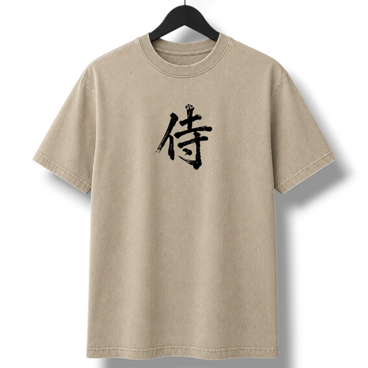 Japanese Dragon Design
